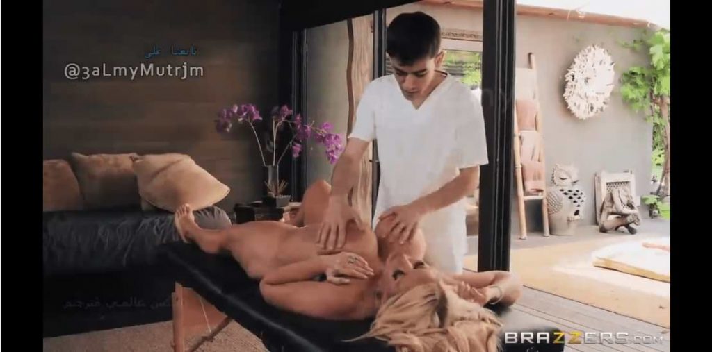 جوردي يعمل مساج لميلف بزازها كبيرة مترجم كامل 2020