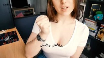 تعلم تجلخ زبك مع شقراء مثيرة سكس صغار نيج كامل نار 2020 2019
