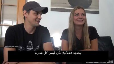 تبادل الزوجات التشيكيات الجزء 2 القسم 1 – مترجم