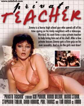 المعلمة الخصوصيّة (1983) – كلاسيكي مترجم