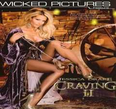 الرغبة الجزء الثاني (2012) – مترجم كامل