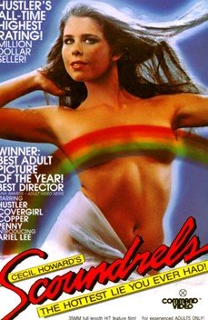 بوستر فلم الأوغاد scroundrels 1982 مترجم كلاسيكي
