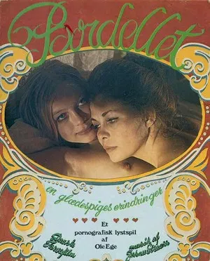 بيت الدعارة (1972) – مترجم