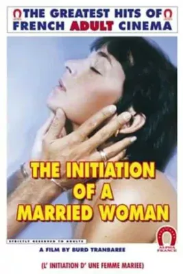 تأهيل الامرأة المتزوجة (1983)