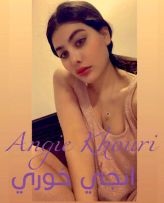 انجي خوري