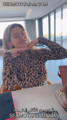 انتونيو سليمان مع صديقته الدنيماركية تقول له “أحب الزب” باللغة العربية