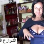 الجزء 80 من سلسلة الشوارع التشيكية.