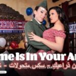 وطني هو بين ذراعيكِ - سكس متحولات - شيميل مترجم