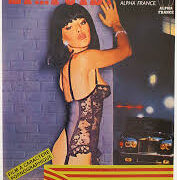 بورجوازية وعاهرة! (1982) - سكس فرنسي مترجم