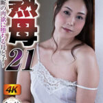 12731_cover